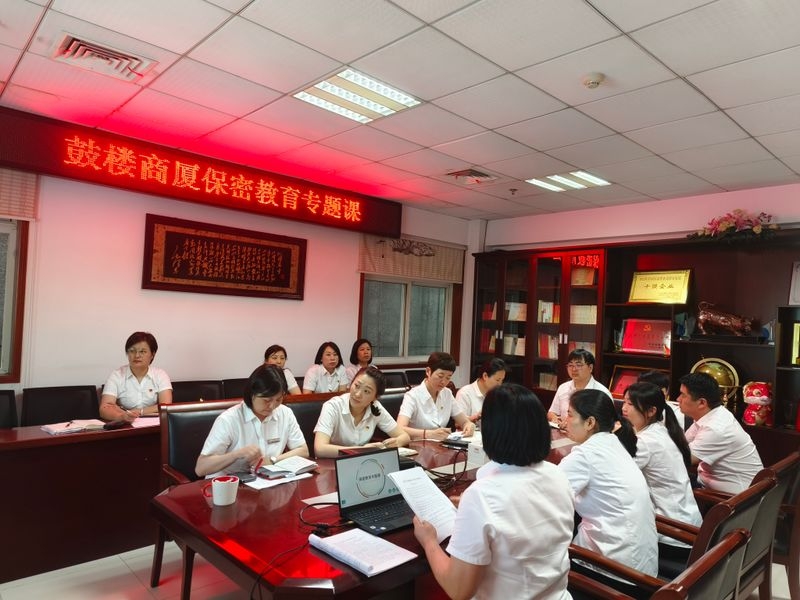 购宝钱包-全球领先的区块链支付钱包