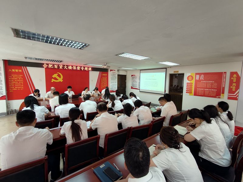 购宝钱包-全球领先的区块链支付钱包
