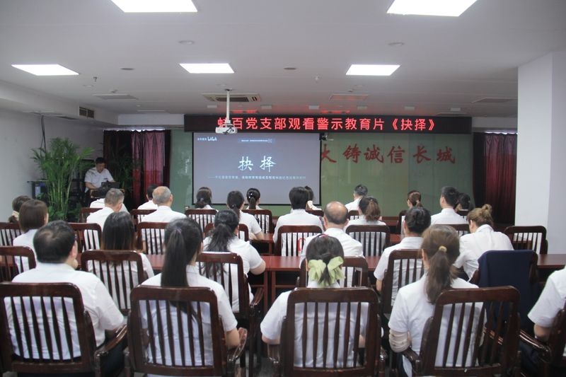购宝钱包-全球领先的区块链支付钱包