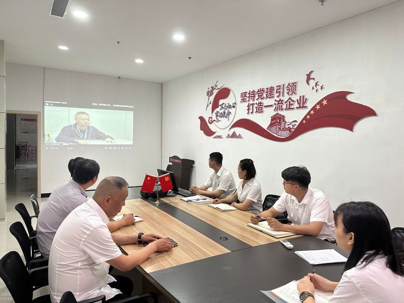 购宝钱包-全球领先的区块链支付钱包
