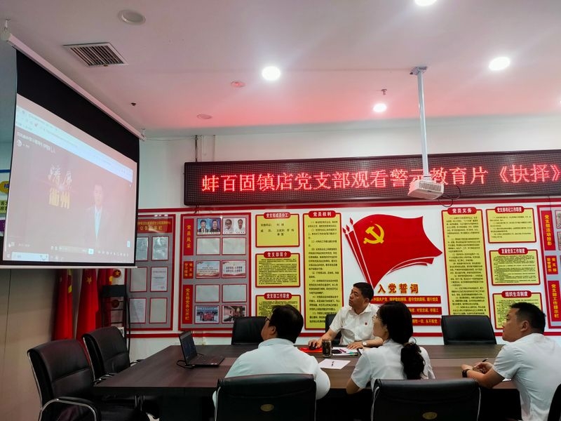 购宝钱包-全球领先的区块链支付钱包