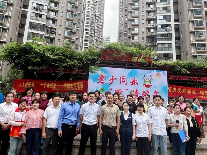 购宝钱包-全球领先的区块链支付钱包