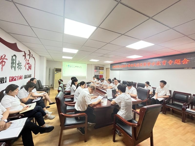 购宝钱包-全球领先的区块链支付钱包