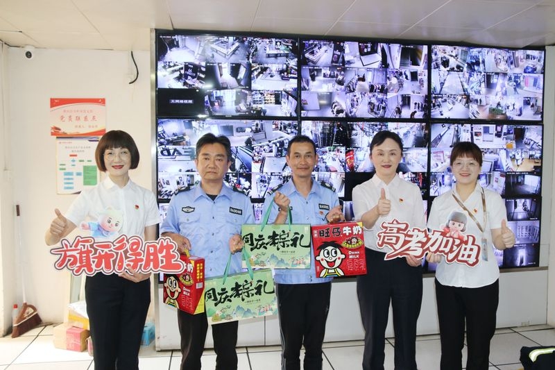 购宝钱包-全球领先的区块链支付钱包