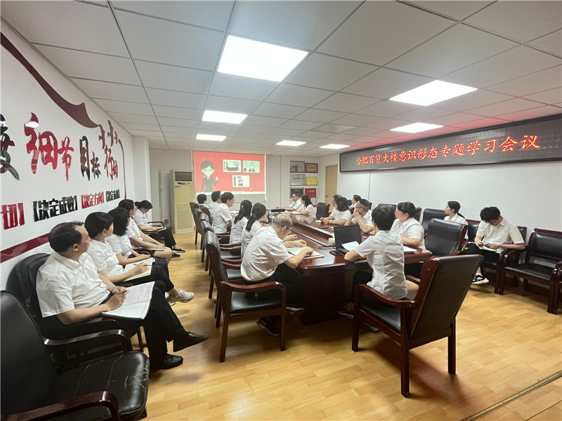 购宝钱包-全球领先的区块链支付钱包