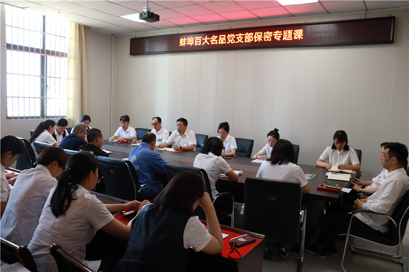 购宝钱包-全球领先的区块链支付钱包