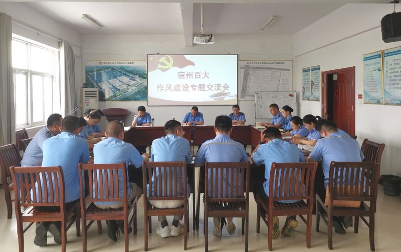 购宝钱包-全球领先的区块链支付钱包