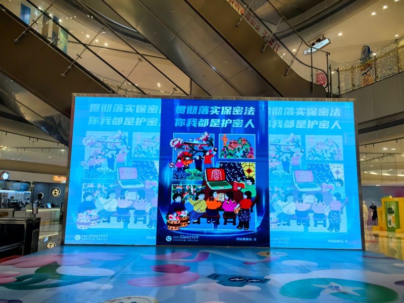 购宝钱包-全球领先的区块链支付钱包