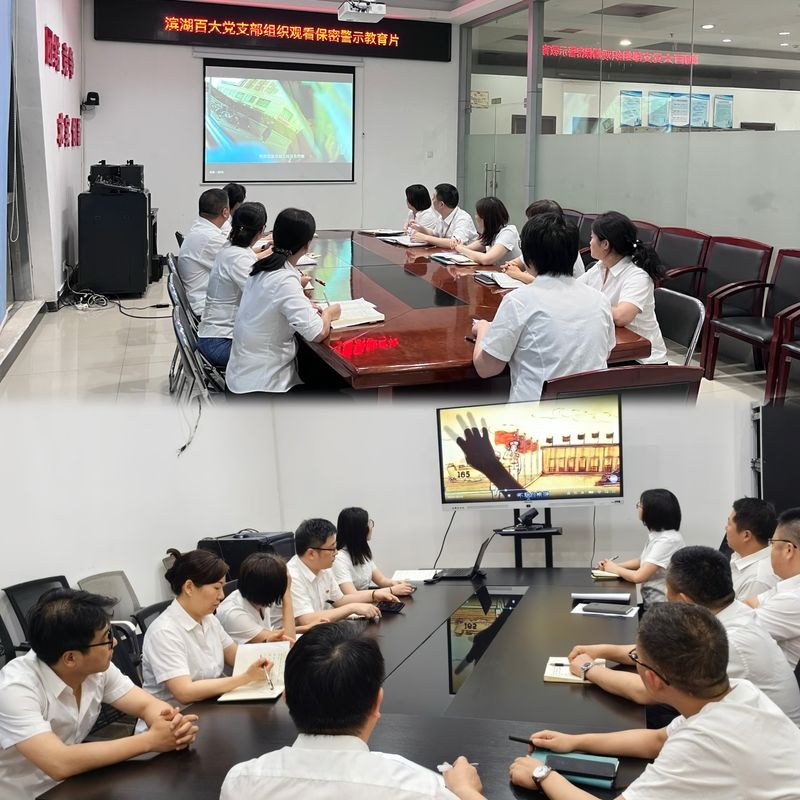 购宝钱包-全球领先的区块链支付钱包