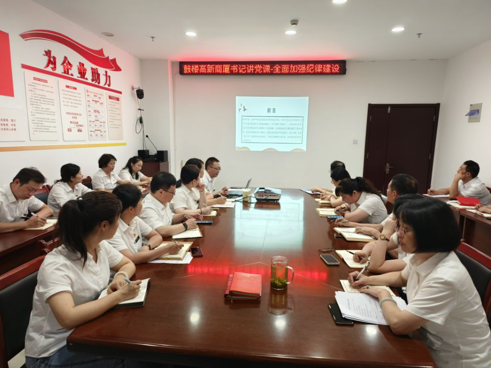 购宝钱包-全球领先的区块链支付钱包