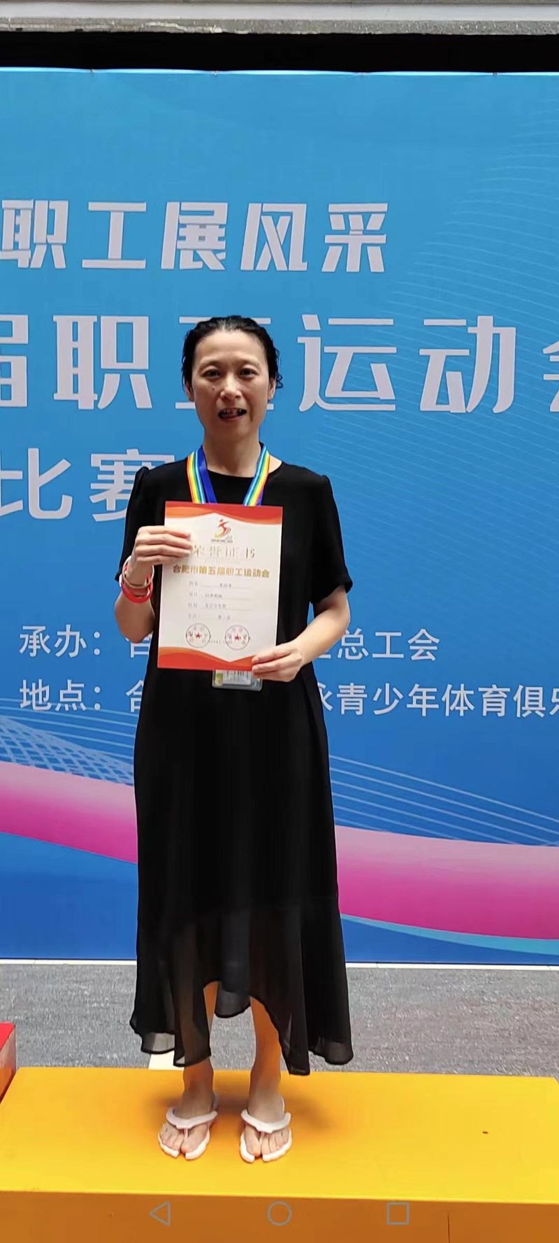 ����Ǯ������