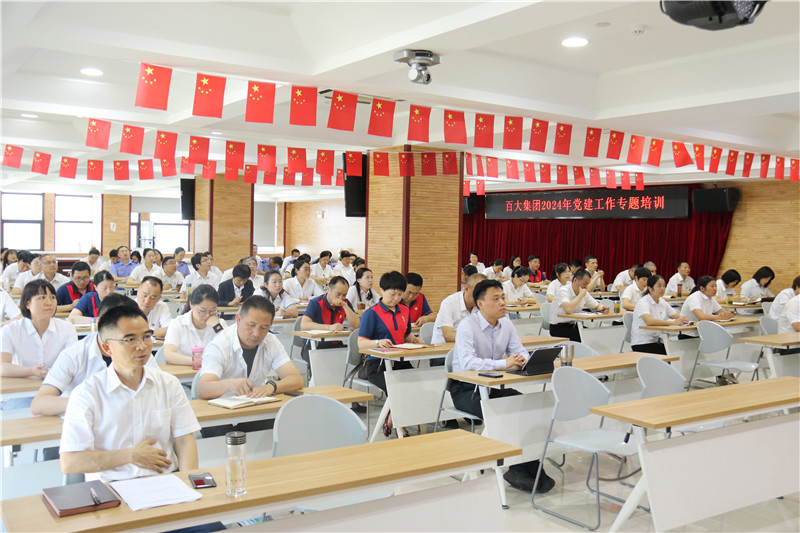 ����Ǯ������