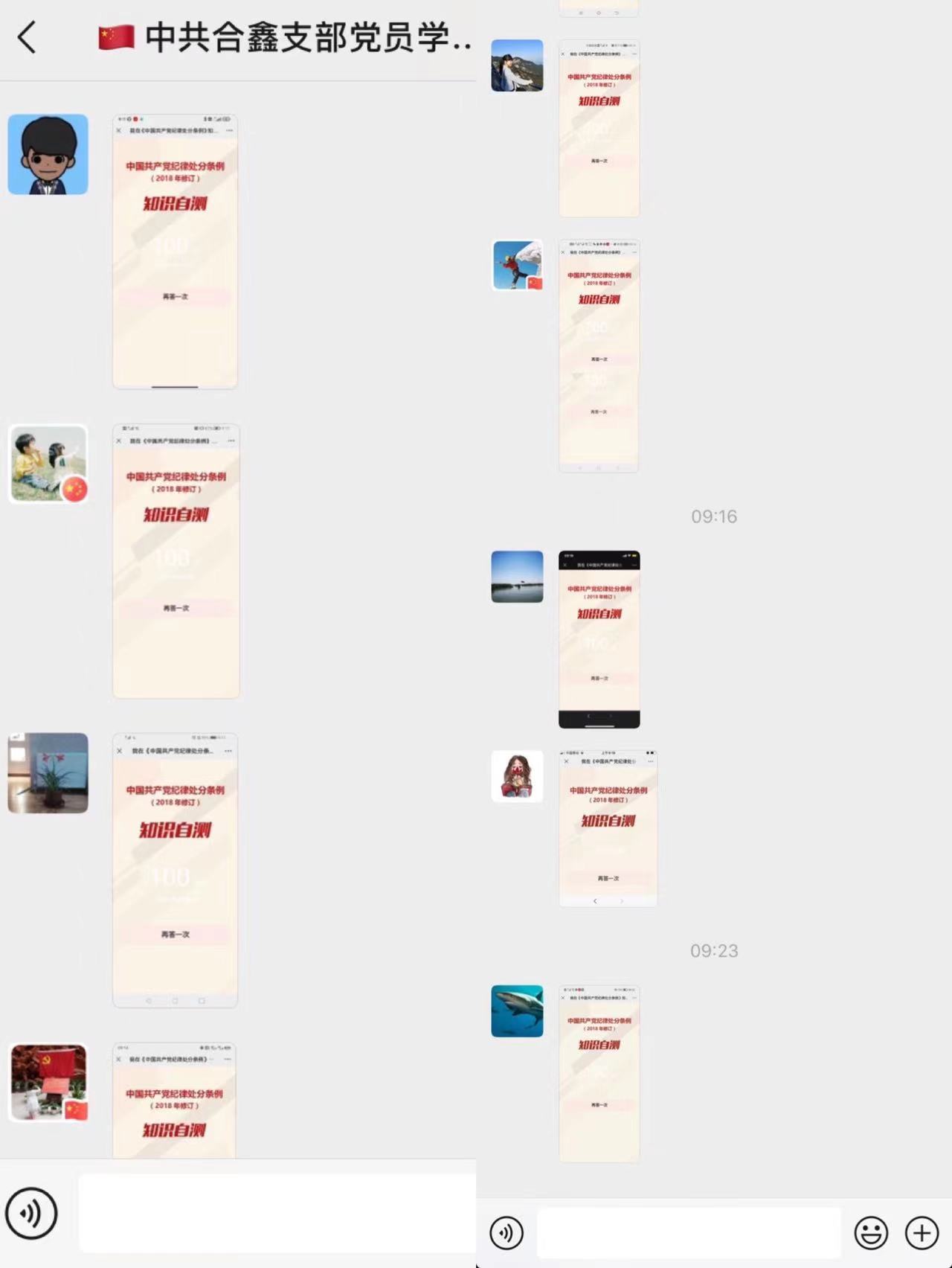 ����Ǯ������