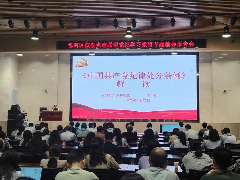 购宝钱包-全球领先的区块链支付钱包