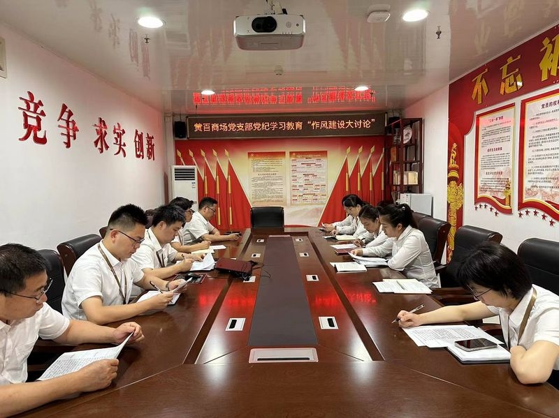 购宝钱包-全球领先的区块链支付钱包