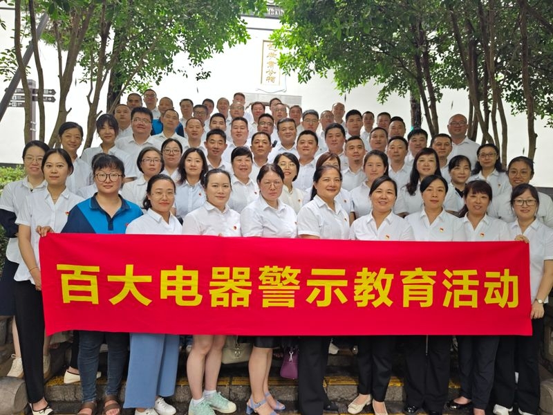 ����Ǯ������