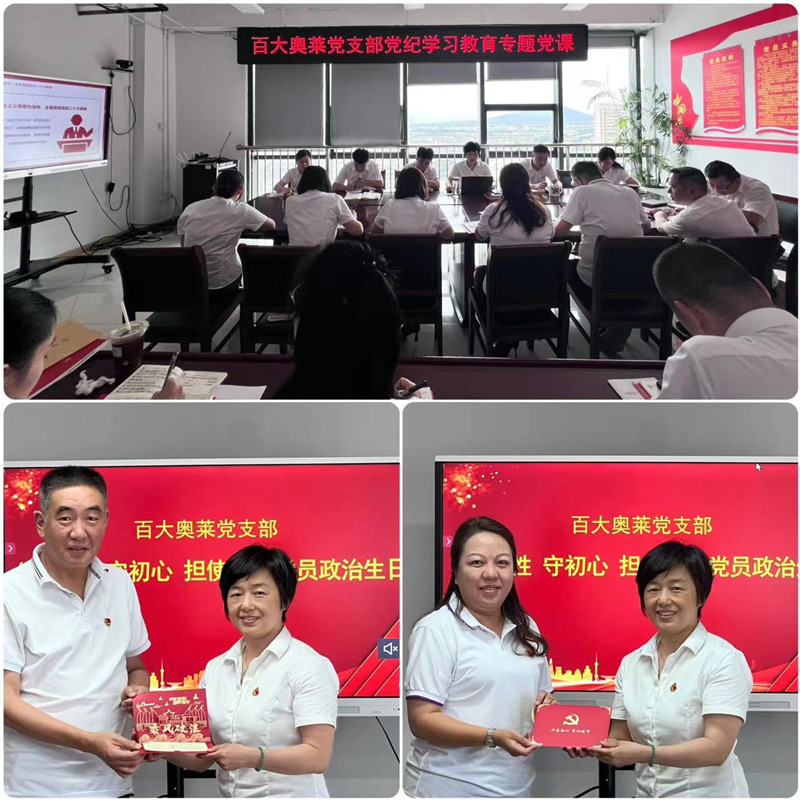 ����Ǯ������