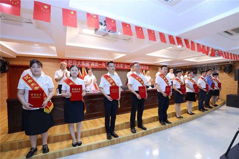 ����Ǯ������