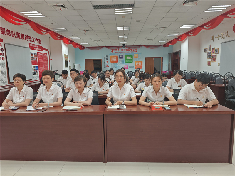 ����Ǯ������