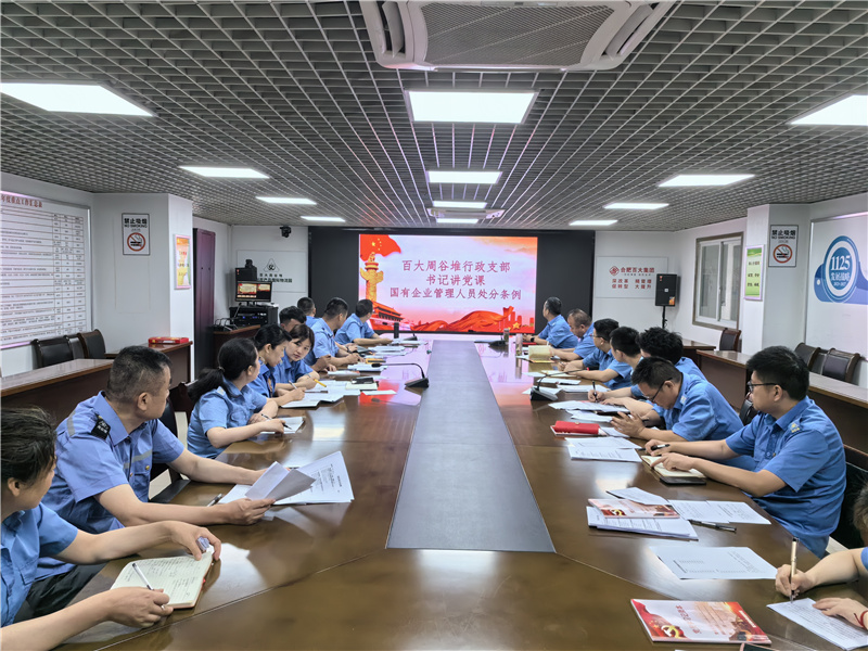 ����Ǯ������