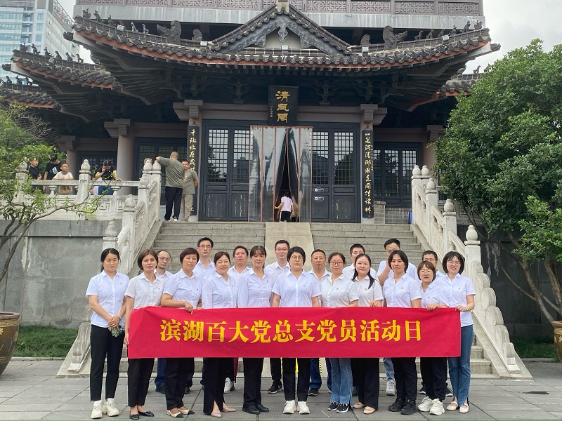 ����Ǯ������