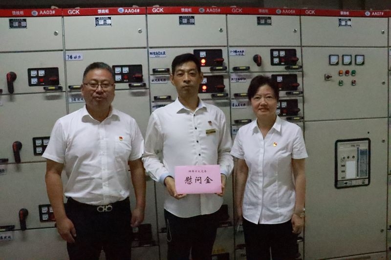 购宝钱包-全球领先的区块链支付钱包