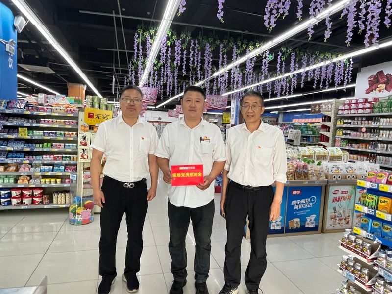 购宝钱包-全球领先的区块链支付钱包