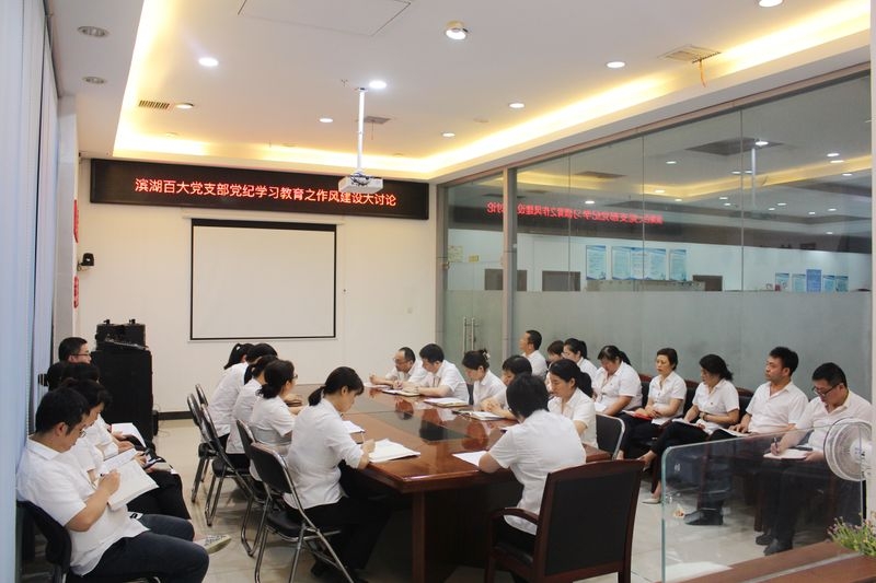 购宝钱包-全球领先的区块链支付钱包