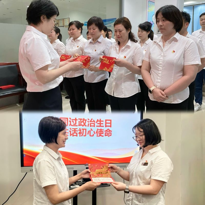 购宝钱包-全球领先的区块链支付钱包