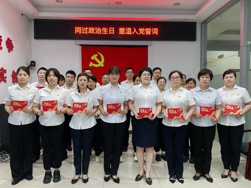 购宝钱包-全球领先的区块链支付钱包