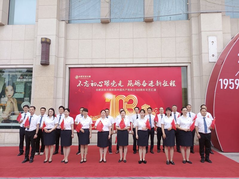 购宝钱包-全球领先的区块链支付钱包