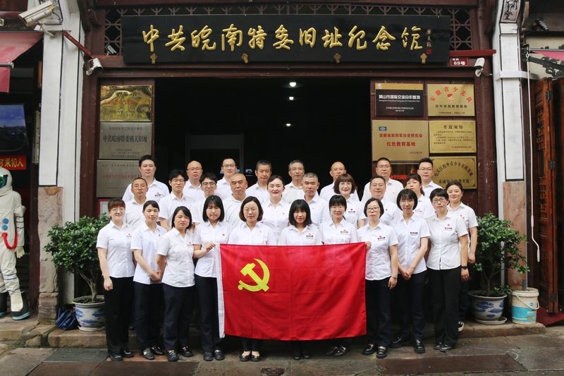 购宝钱包-全球领先的区块链支付钱包