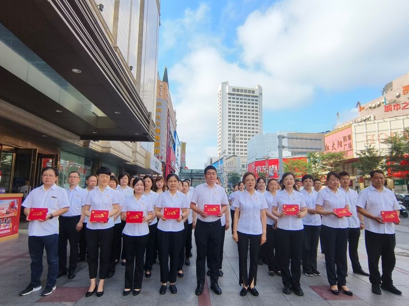 购宝钱包-全球领先的区块链支付钱包