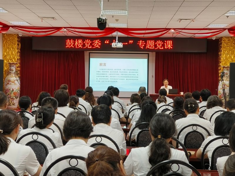 购宝钱包-全球领先的区块链支付钱包