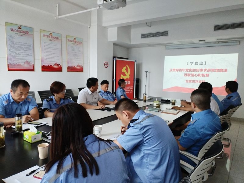 购宝钱包-全球领先的区块链支付钱包