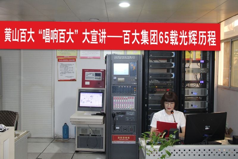 购宝钱包-全球领先的区块链支付钱包