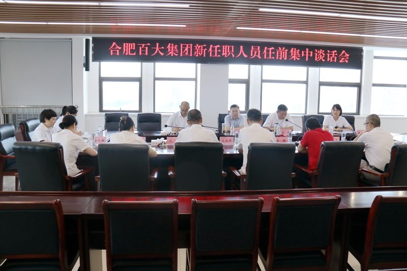 ����Ǯ������