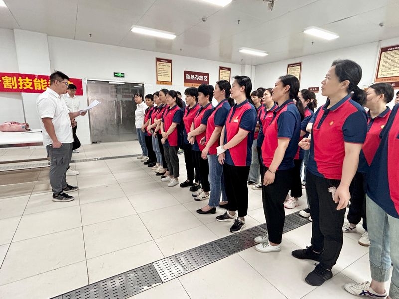 ����Ǯ������