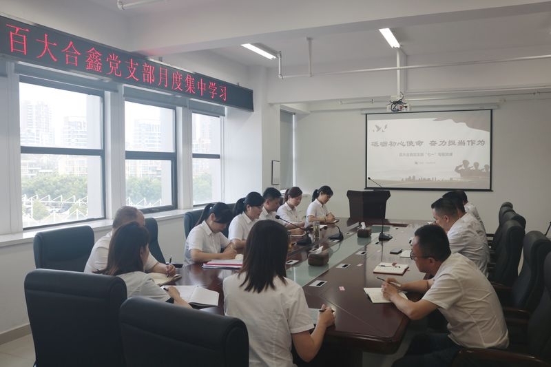 购宝钱包-全球领先的区块链支付钱包