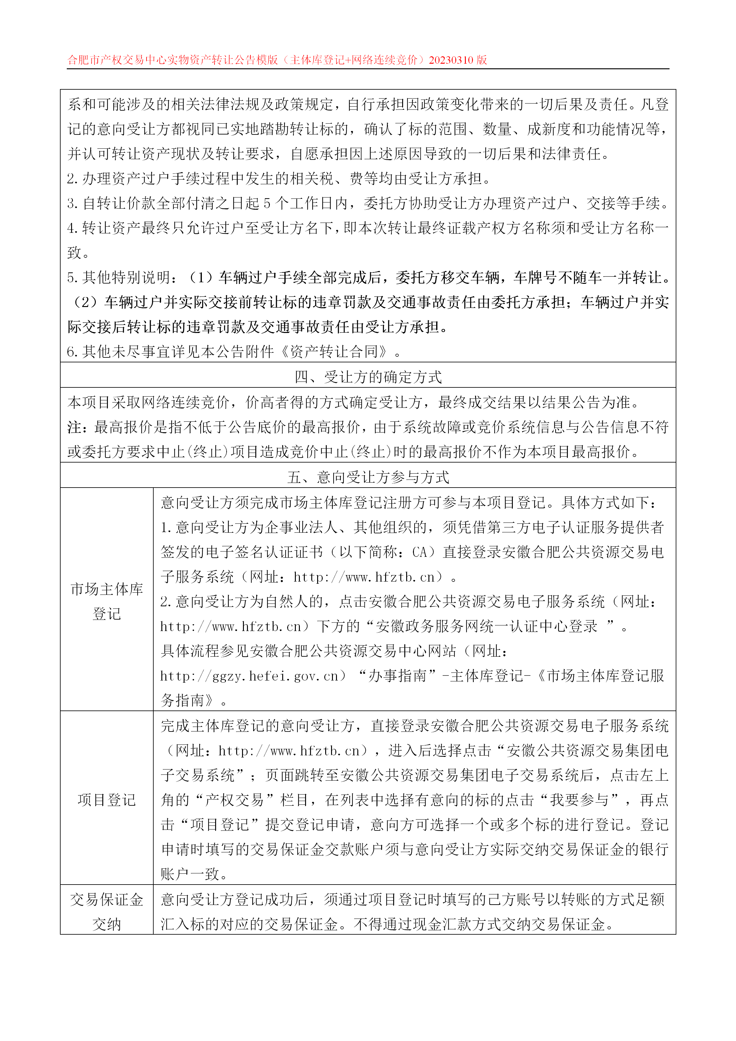 ����Ǯ������