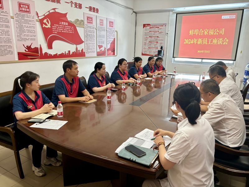 购宝钱包-全球领先的区块链支付钱包
