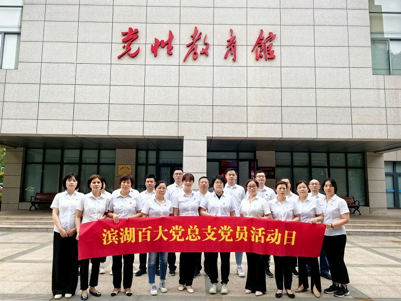 ����Ǯ������