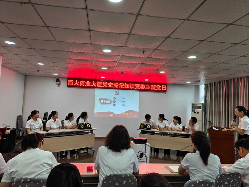 购宝钱包-全球领先的区块链支付钱包
