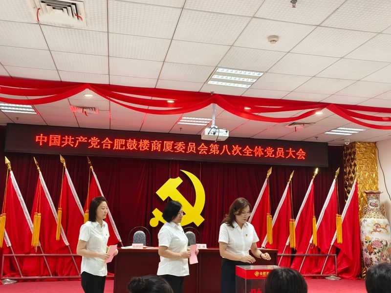 购宝钱包-全球领先的区块链支付钱包