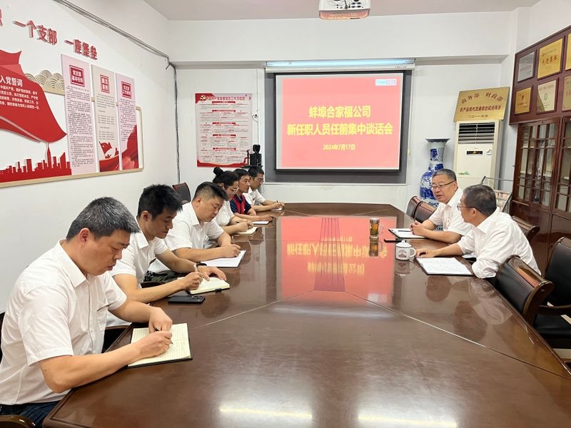 购宝钱包-全球领先的区块链支付钱包