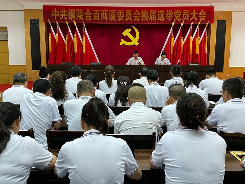 购宝钱包-全球领先的区块链支付钱包