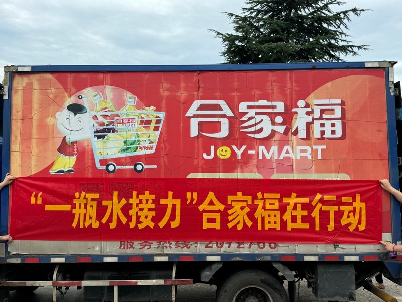 购宝钱包-全球领先的区块链支付钱包