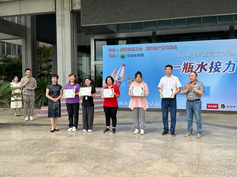 购宝钱包-全球领先的区块链支付钱包