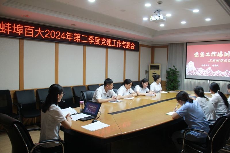购宝钱包-全球领先的区块链支付钱包