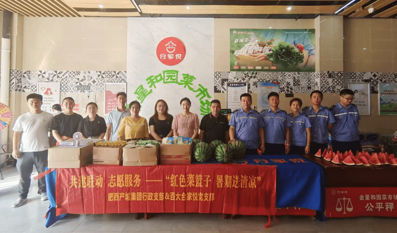 购宝钱包-全球领先的区块链支付钱包